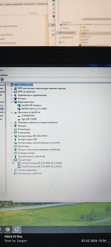 Other brands of laptops: Acer Aspire V3-731G - ноутбук для дома и офиса. Все работает, без — 11
