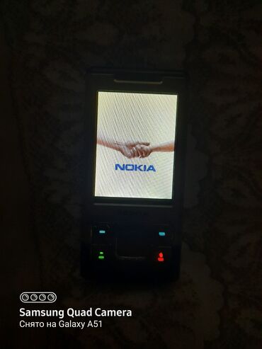 Nokia: Nokia 6600, rəng - Gümüşü