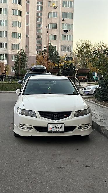 хонда акорд гибрид: Honda Accord: 2007 г., 2.4 л, Автомат, Бензин, Седан — 1
