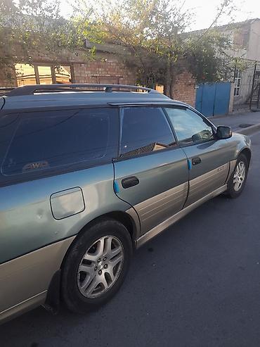 2001: Subaru Outback: 2001 г., 2.5 л, Автомат, Газ, Универсал — 5