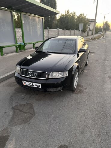 коробка ауди: Audi A4: 2003 г., 1.8 л, Вариатор, Бензин, Седан