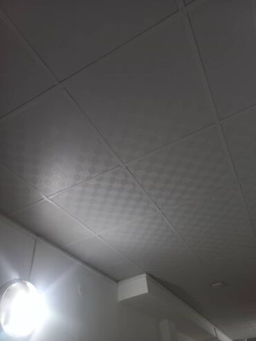 Натяжной потолок: Армстронг жасайбыз — 5