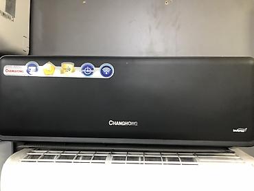 midea s8: Сплит-система, AUX, Новый, Инверторный — 9