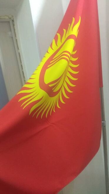 Другие предметы коллекционирования: Флаги флагштоки деревянные флагштоки хромированные флагштоки — 9