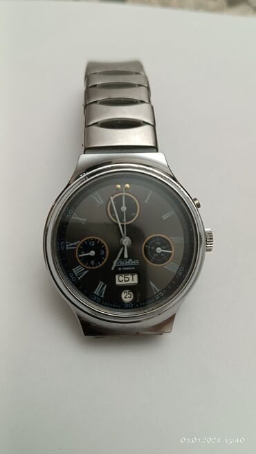 tək qaş üzük qiymətləri: Qol saatı, Lada, rəng - Gümüşü