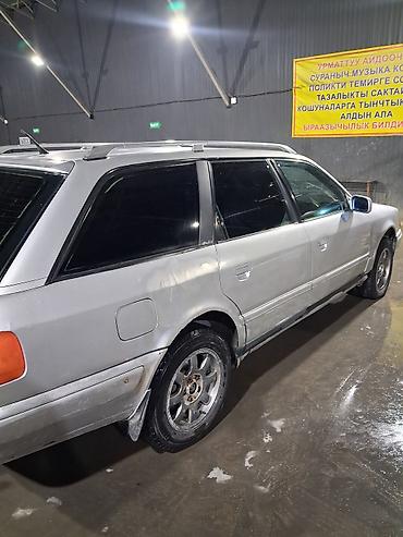 e5 olom: Audi 100: 1993 г., 2.6 л, Механика, Бензин, Универсал — 4