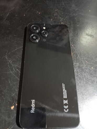xiomi 12: Xiaomi Redmi 12, 256 ГБ, цвет - Черный, 
 Отпечаток пальца