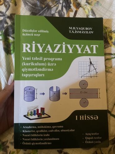 Azərbaycan dili: Riyaziyyat – Yeni təhsil proqramı (kurikulum) üzrə qiymətləndirmə