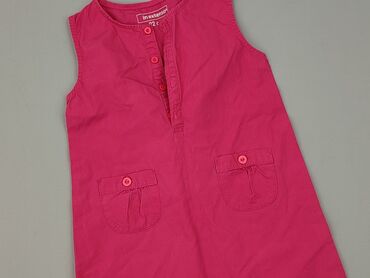 czapka z warkoczami: Dress, Inextenso, 1.5-2 years, 86-92 cm, condition - Perfect