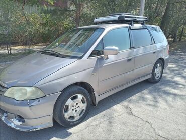хонда одиссей 2002 абсолют бишкек: Honda Odyssey: 2000 г., 2.3 л, Автомат, Газ, Минивэн