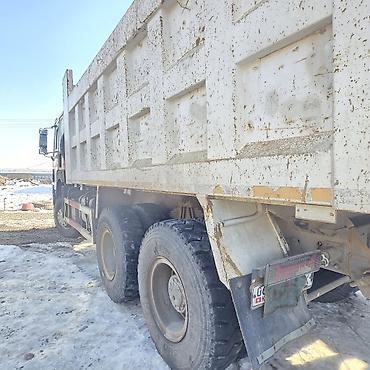 Грузовики: Грузовик, Howo, Б/у — 3