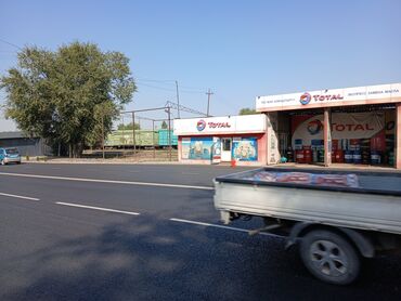 участки в городе бишкек: Сатам Май алмаштыруу жайы, Жер тилкеси менен, 3 кв. м,Иштеп жаткан, Жабдуулары менен