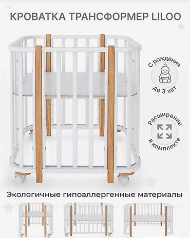 bunk bed: Растущая кроватка-трансформер в скандинавском стиле. Белая с — 7