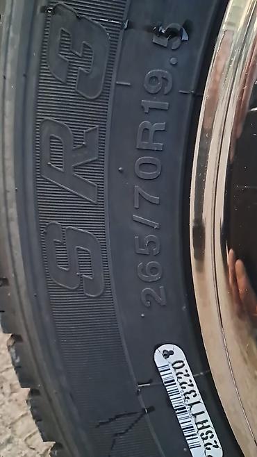 210 4.3: Манипулятор, Mercedes-Benz — 8