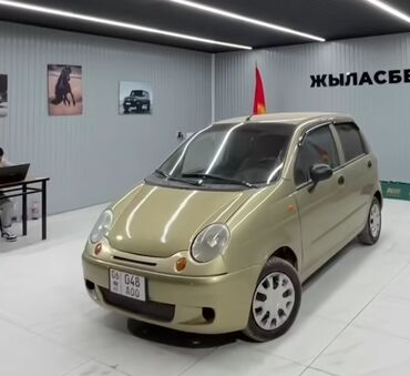 подшипник мазда демио: Daewoo Matiz: 2007 г., Механика, Бензин, Хэтчбэк