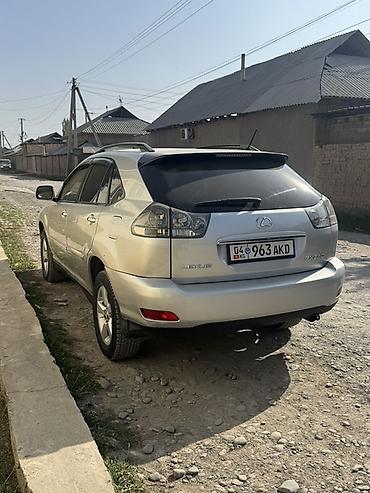 кпп нексия 1.5: Lexus RX: 2008 г., 3.5 л, Автомат, Бензин, Кроссовер — 3
