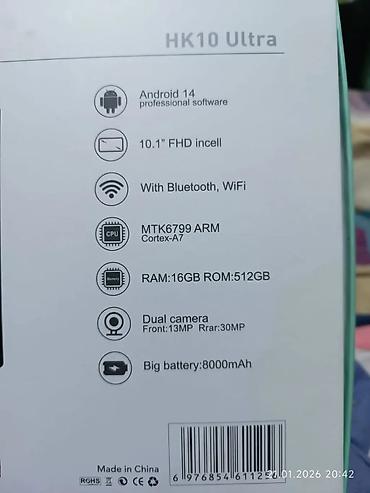 Планшеты: Планшет, Huawei, память 512 ГБ, 14" - 15", 4G (LTE), Новый, Классический — 10