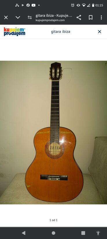 deciji duks ibiza xs: Gitara Ibiza