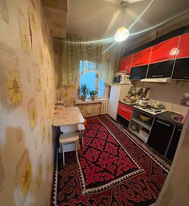 Продажа комнат: 48 м², Без мебели — 5