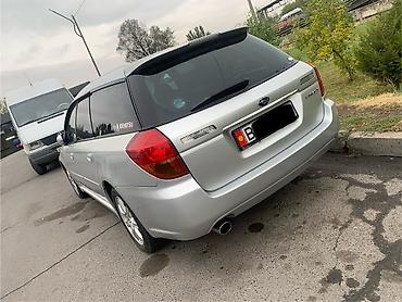 Subaru: Subaru Legacy: 2003 г., 2 л, Автомат, Бензин, Универсал — 4
