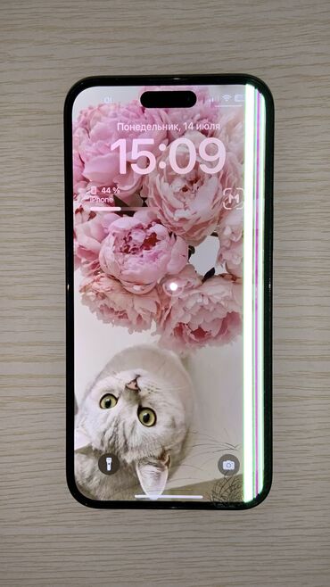 кнопочные телефоны xiaomi бишкек: IPhone 14 Pro Max, Колдонулган, 128 ГБ, Кара, Каптама, 82 %