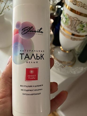 vitamin e 400: Blunika Professional Təbii Ağ Talk. Moskvadan almisam. - — 2