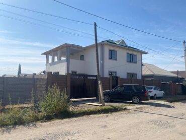 дом узген: Дом, 242 м², 5 комнат, Собственник, ПСО (под самоотделку)