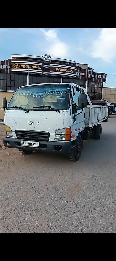 25тонна фура груз: Грузовик, Hyundai, 5 т, Б/у — 1