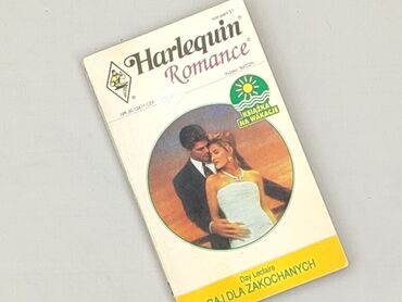 Book, genre - Novel, condition - Very good