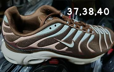 Patike: Nike air max tn patike NOVO Novo Dostupni brojevi ispisani na — 6