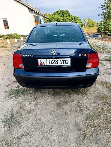 g2 master: Volkswagen Passat: 2000 г., 1.8 л, Автомат, Бензин, Седан — 2