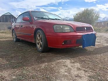Subaru: Subaru Legacy: 2000 г., 1.8 л, Механика, Бензин, Седан — 6