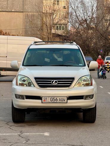 алмашуу жолу бар: Lexus GX: 2009 г., 4.7 л, Автомат, Бензин, Жол тандабас