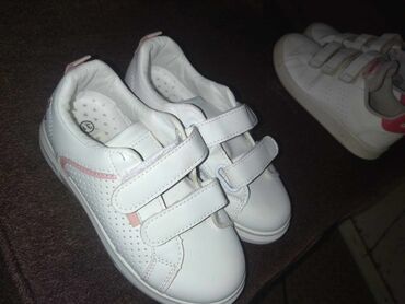 metro obuca za decu cizme: Veličina - 31
