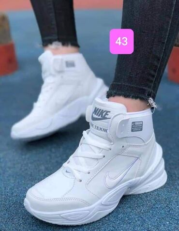 Patike: Patike — 22