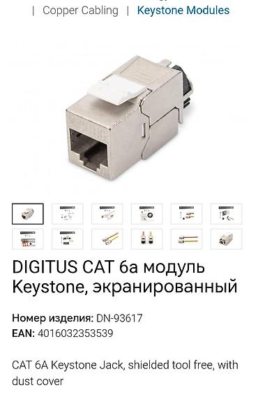 azercell 4g mifi: DIGITUS DN-93617 – ekranlı Keystone modul (CAT 6A) - Təyinat: şəbəkə — 4