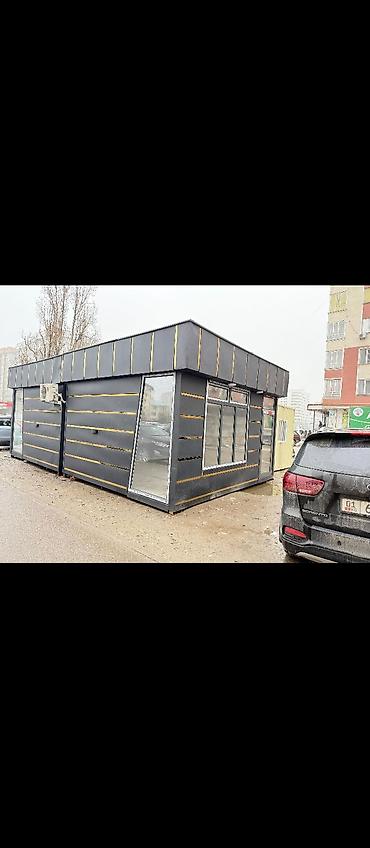3 room flat: Продажа павильонов 20 м², Утеплен — 1