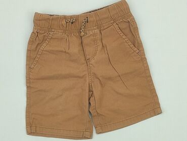 krótkie spodenki cropp: Shorts, Only, 2-3 years, 98, condition - Good