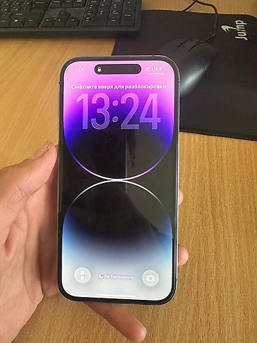 15 pro iphone: IPhone 14 Pro, Б/у, 256 ГБ, Deep Purple, Коробка, 83 % — 1