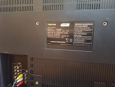 Техника и электроника: Продам телевизор TOSHIBA LCD, модель 37A3000R. Диагональ 37. С санарип — 2