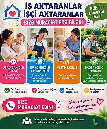 сиделка баку: Peşəkar məişət və fərdi xidmətlər Təklif olunan xidmətlər: - Uşaq — 1