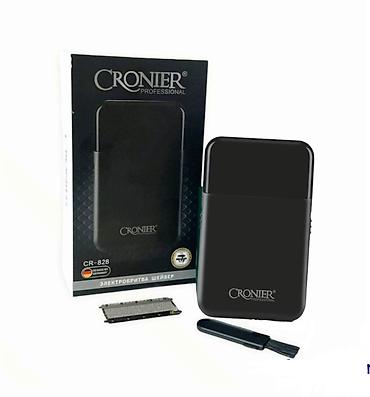 wahl fen: Elektrikli ülgüc Cronier 826 🆕Bütün məhsularımız Yenidir və — 6