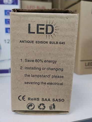 Лампочки: Светодиодная лампа LED Antique Edison Bulb G45. Декоративная — 2