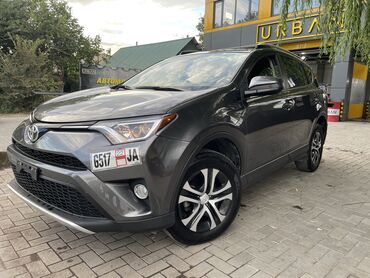 Toyota: Toyota RAV4: 2.5 л | 2016 г. | 79000 км | Кроссовер