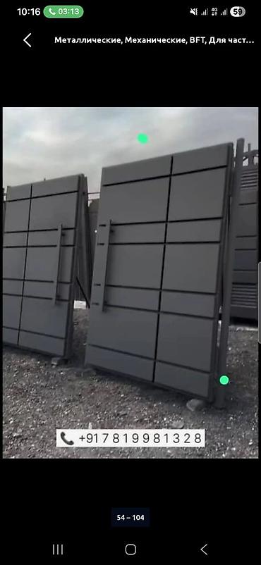 Распашные ворота: Металлические распашные ворота с калиткой (модульные панели) - — 2