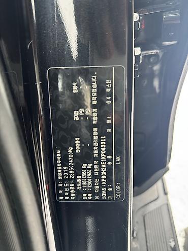 Ssangyong: Ssangyong Rexton: 2019 г., 2.2 л, Автомат, Дизель, Внедорожник — 17