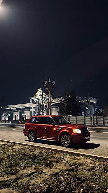 Land Rover: Land Rover Range Rover Sport: 2008 г., 4.2 л, Автомат, Газ, Внедорожник — 3