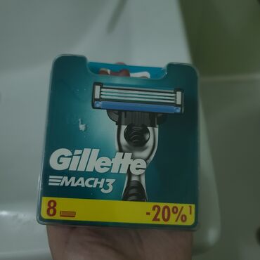 polygonum soap мыло как пользоваться: Бритвы gillet новые 
(не подошли к станку)