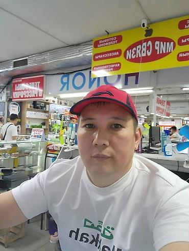 Apple iPhone: IPhone 16 Pro Max, Новый, 1 ТБ, Зарядное устройство, Кабель, Коробка, В рассрочку — 3