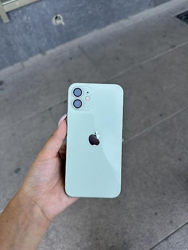 iphone 12 бу: IPhone 12, Б/у, 64 ГБ, Matte Silver, Чехол, 100 % — 3